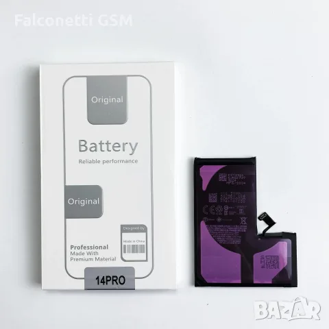 Батерия за iPhone 14 Pro Zero Cycle High Capacity 100% Health