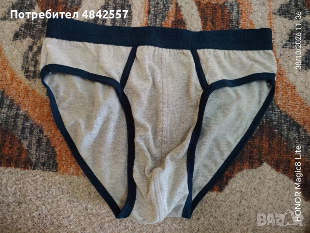 Мъжки слипове нови , снимка 7 - Бельо - 56734698