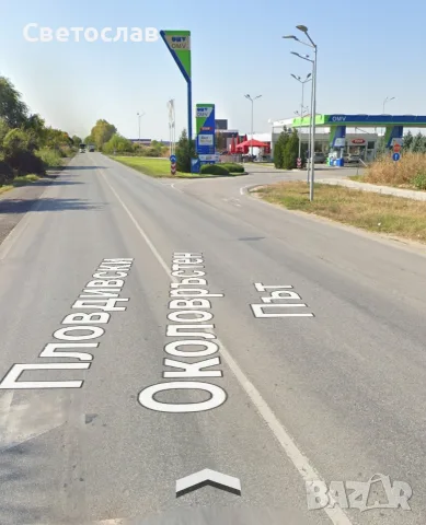 Топ имот до ОМV околовръстния път, снимка 2 - Парцели - 56643036