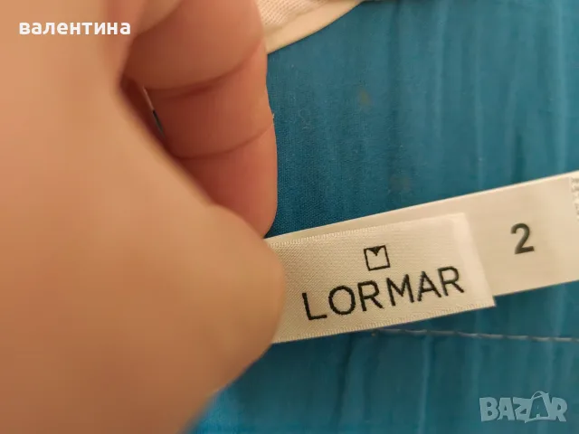 Дамски сутиен Lormar, бельо, снимка 4 - Бельо - 56621230