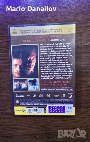 Seven Dvd / Седем Двд, снимка 2 - Blu-Ray филми - 56741102
