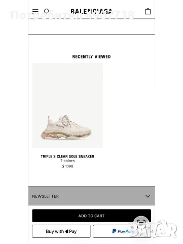 Оригинални маратонки Balenciaga Triple S , снимка 2 - Дамски ежедневни обувки - 56728021