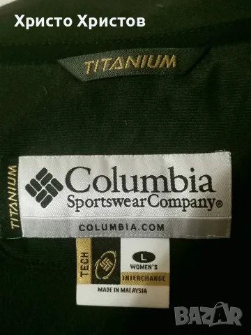 Дамско яке COLUMBIA TITANIUM ✔️ РАЗМЕР L, снимка 9 - Якета - 56586282
