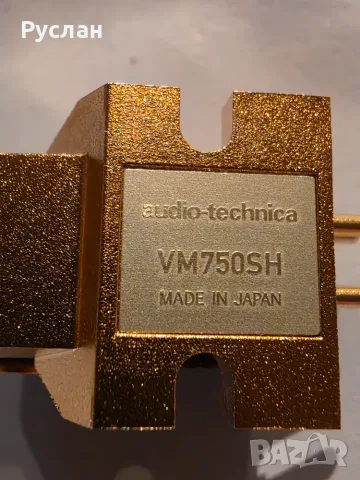 Грамофон MAGNAT MTT 990 DD, снимка 15 - Грамофони - 56460626