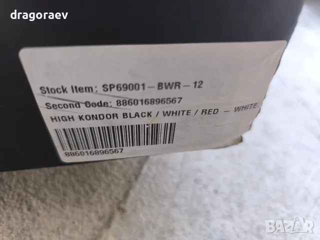 Нови кецове Supra Kondor Black, оригинал, снимка 11 - Кецове - 56657630