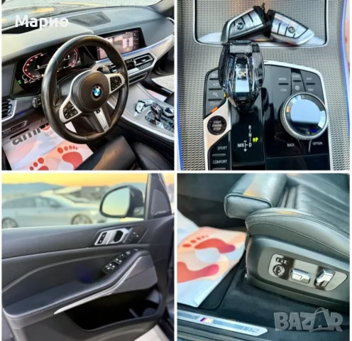 BMW X5 Собствен лизинг!!!, снимка 11 - Автомобили и джипове - 56720055