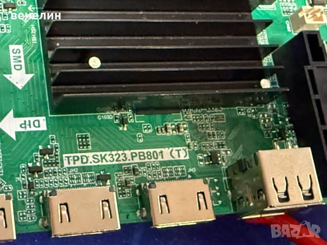 TPD.SK323.PB801 Arielli LED43F115VDA, снимка 4 - Части и Платки - 56740363