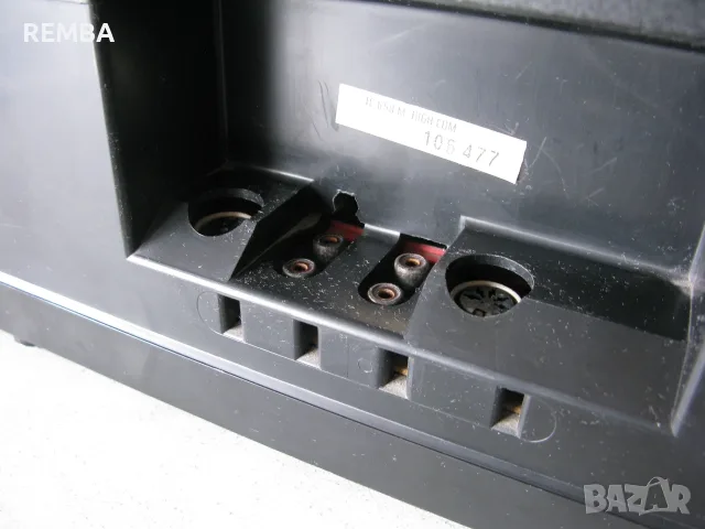 TELEFUNKEN TC 650, снимка 10 - Декове - 56612077