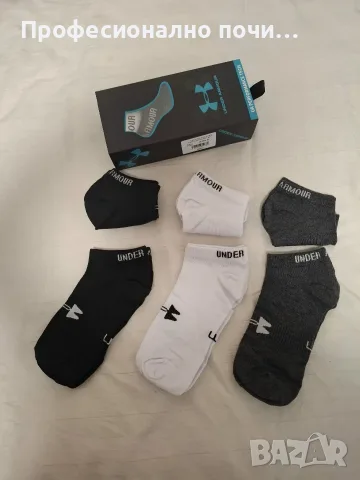Летни чорапи Hugo Boss