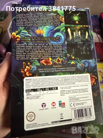 23 игри комплект за Nintendo Switch, снимка 6 - Игри за Nintendo - 56723288