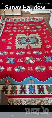 ,чипровски килим