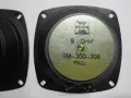 Среди WESTRA BM-100-308 8ома, снимка 5