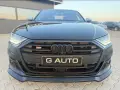 audi s8 перфектна, снимка 1