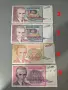 Банкноти 18-26., снимка 10