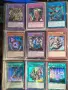 yu gi oh карти част 1 , снимка 10