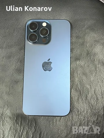 iphone 15 Pro Max 512GB