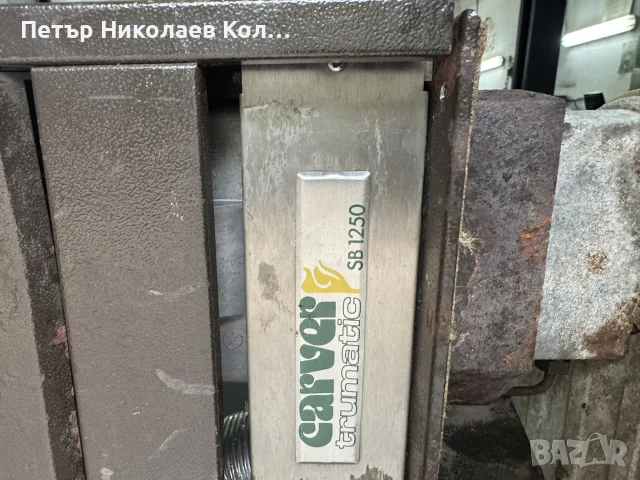 Печка за бус или каравана carver на газ
