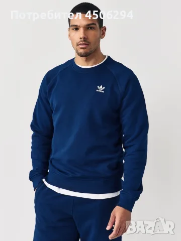 Adidas мъжка фанела, М