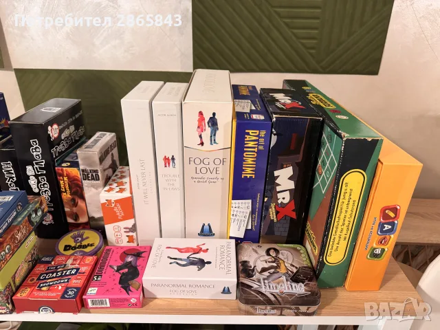 Настолни игри за забавление