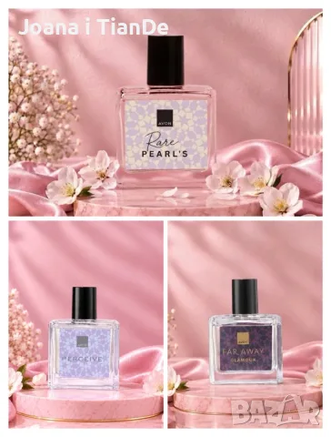 Rare Pearls, Perceive, Far Away Glamour, 30 ml Avon 