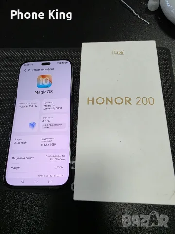 Honor 200 lite 8/256GB Midnight Black като Нов!