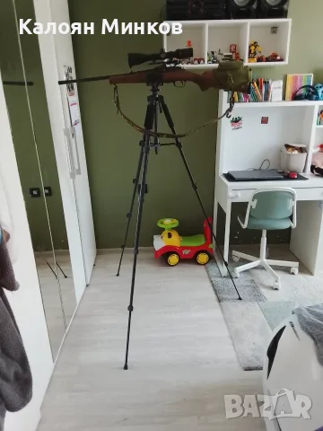 Трипод ,стойка за стрелба 