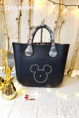 Лимитирани модели чанти OBAG, снимка 12 - Чанти - 56673870