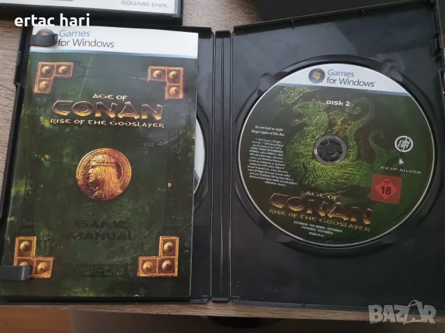 Age of conan колекционерски игри