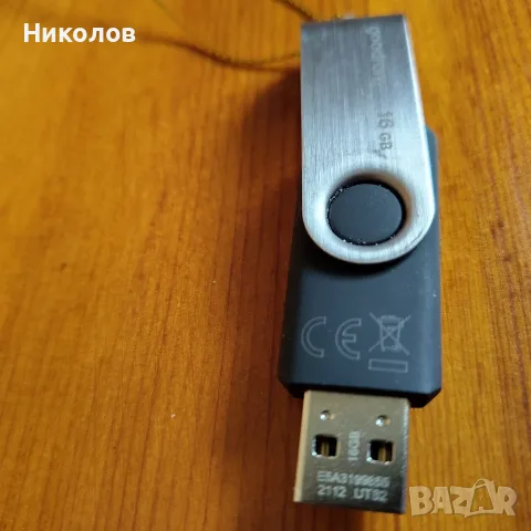 Флаш Памет "16GB" "6€-67%=2€"нова!+Доставка!, снимка 4 - USB Flash памети - 56606820