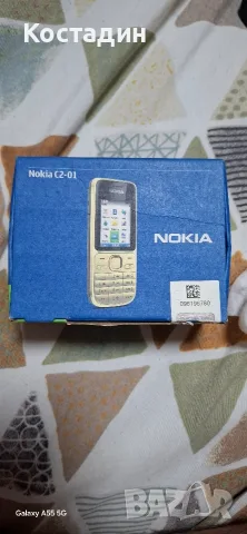 NOKIA C2-01 работещ., снимка 5 - Nokia - 56680469