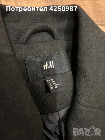 Мъжко двуредно палто H&M, снимка 3 - Палта - 56556127