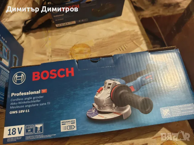  Bosch gws18v-11