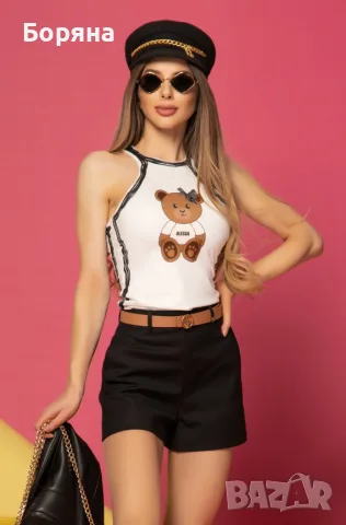 Alessa нов с етикет топ Bear, снимка 2 - Потници - 56684425