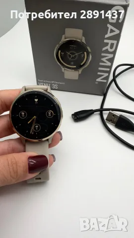 Garmin Venu 3S смарт часовник 