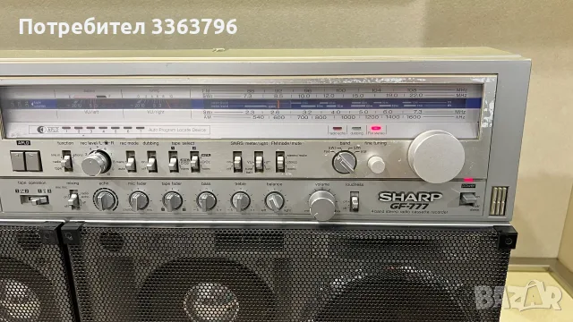 Sharp GF-777Z - японски ретро радиокасетофон, снимка 5 - Радиокасетофони, транзистори - 56691899