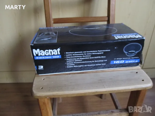 двулентови говорители /тонколони/ MAGNAT, снимка 7 - Тонколони - 56733605