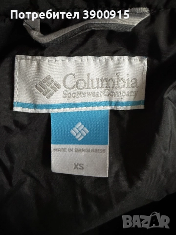 дамско яке Columbia , снимка 5 - Якета - 56699468