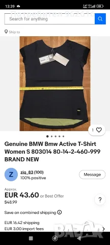 Оригинални тениски BMW, снимка 12 - Тениски - 56595507