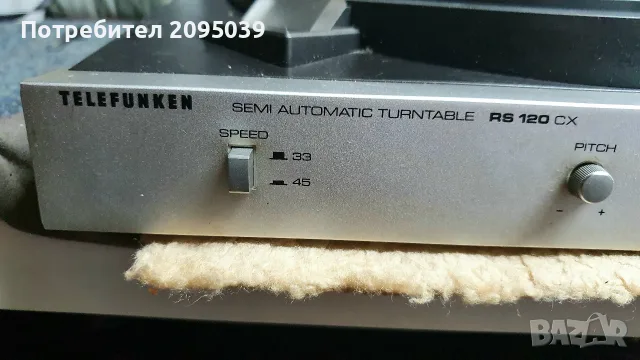 Шаси от грамофон Telefunken RS 120CX., снимка 3 - Грамофони - 56734149