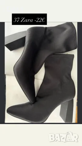zara ботушки -27 номер , снимка 2 - Дамски боти - 56712849
