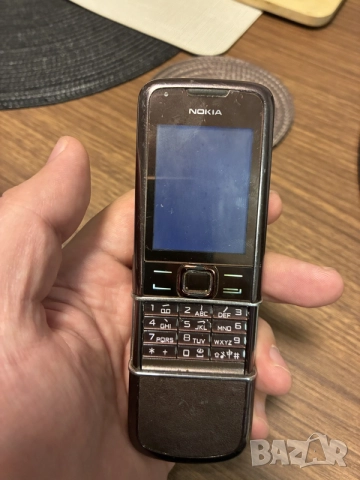Nokia 8800 Sapphire Art