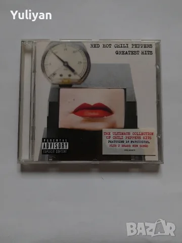 Оригинални Rock дискове — NM / M, снимка 7 - CD дискове - 56737606