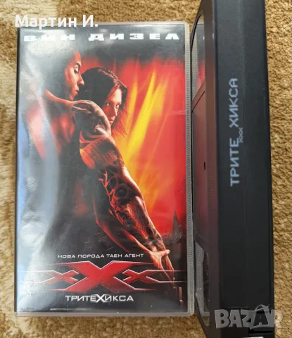 Трите хикса VHS видеокасета, снимка 3 - Екшън - 56642992