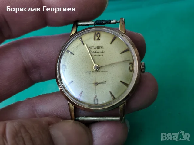 Механичен часовник Duward diplomatic 21 rubis