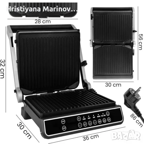Електрически контактен сгрил XXL 2500 W с 5 програми, 3 степени на изпичане, незалепващи плочи и отв