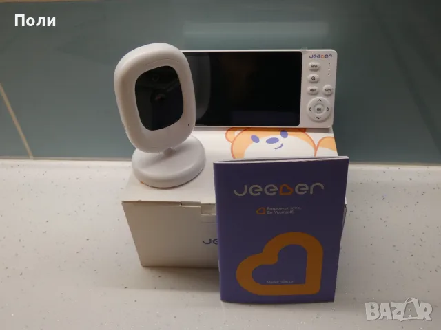 Бебефон Jeeber VB619 модел 2026, снимка 2 - Бебефони - 56476677