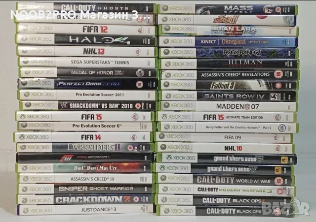 Xbox 360 игри отлични 