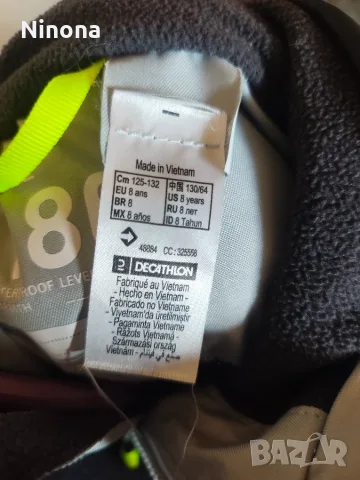 Зимно яке и панталон  Decathlon , снимка 4 - Детски якета и елеци - 56636104