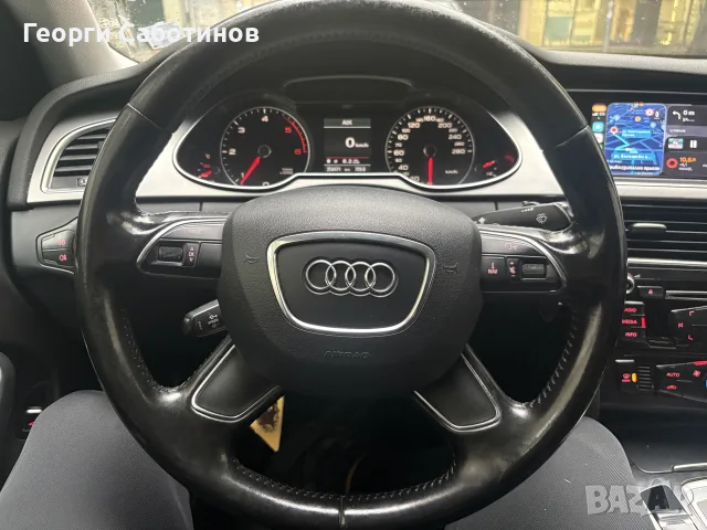 Многофункционален оригинален волан за Ауди audi