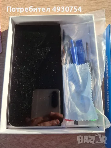 Нов дисплей (екран) за iPhone 12 Pro Max – LCD